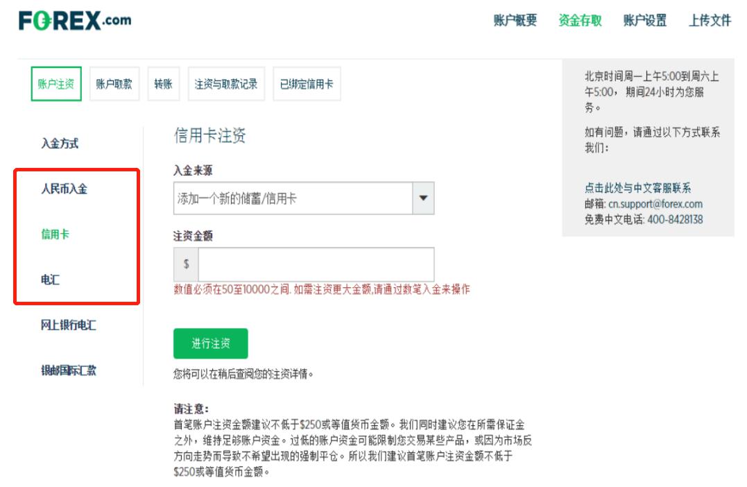 两个月暴涨70%+：小鱼盈通（00139）的资本博弈分析