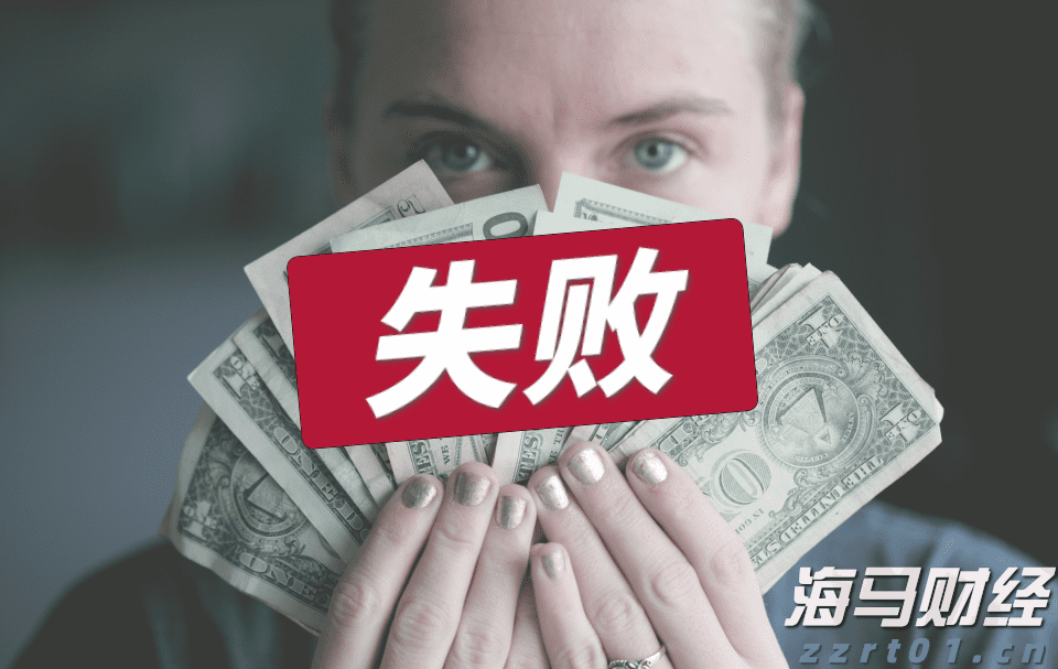 强劲的混动汽车需求抵消关税影响，丰田(TM.US)上半年销量创历史新高