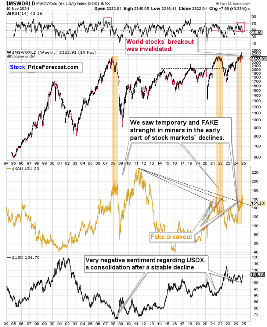最高资助额度超200万元!中山大学启动青年科学家培育项目