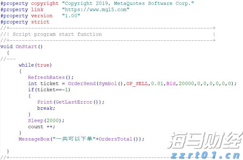 特朗普签署行政令，允许美“国防部”使用“战争部”称号