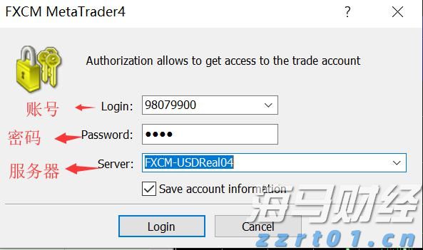 哪些因素容易诱发山体滑坡?南方网记者专访地质专家