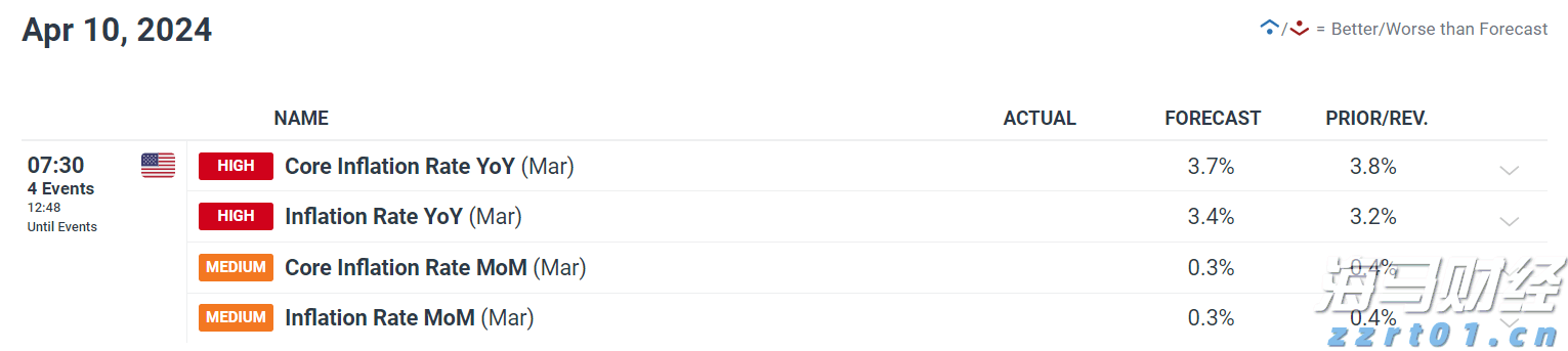 首届福建中青年美术书法作品双年展开幕