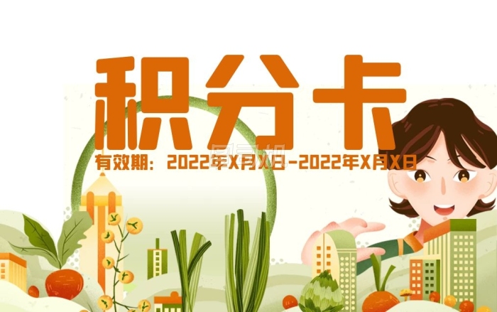 重磅！一系列活动发布！