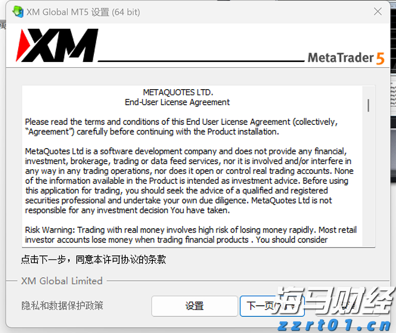 我市法院系统持续推动未成年人司法保护工作高质量发展