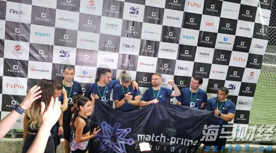 成都世运会首金!徒步定向男子中距离瑞士选手夺冠