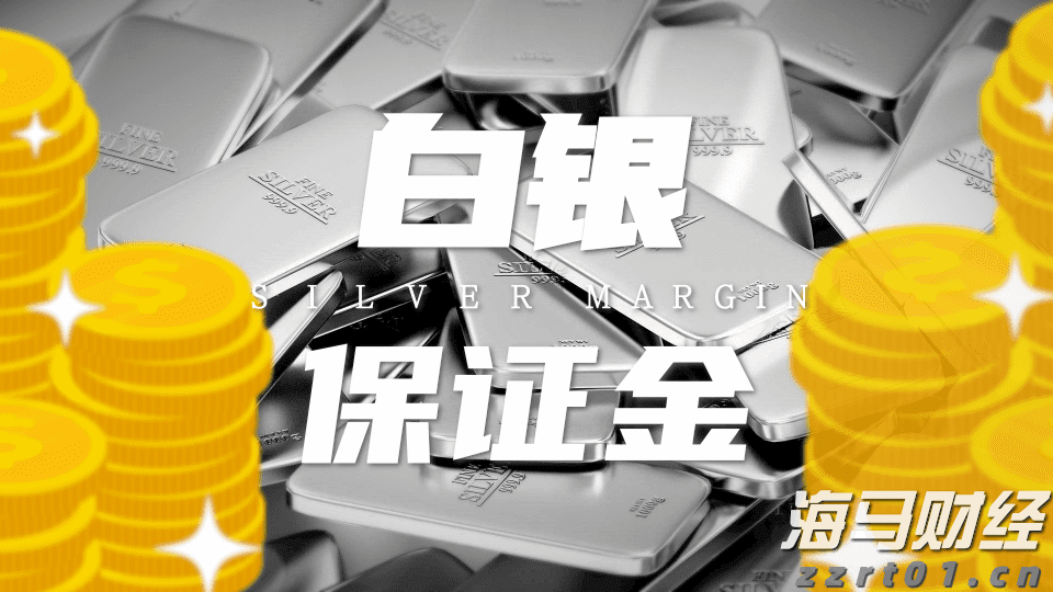 上好“垃圾分类主题开学第一课”!合作区开启新学期环保教育之旅