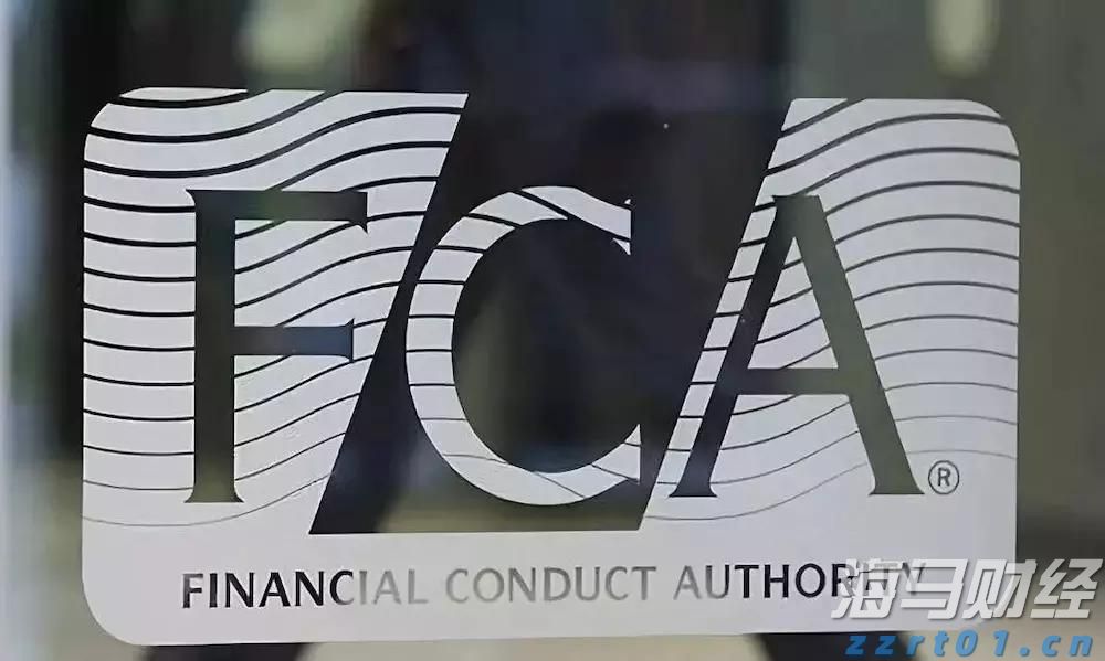 6省国补资金被骗及违规使用过亿