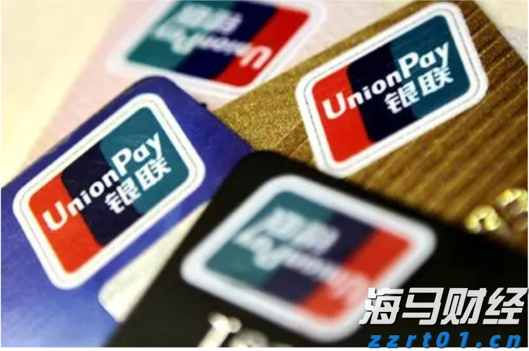 澳门统计暨普查局:2025年上半年酒店业平均入住率同比增5.1个百分点至89.1%