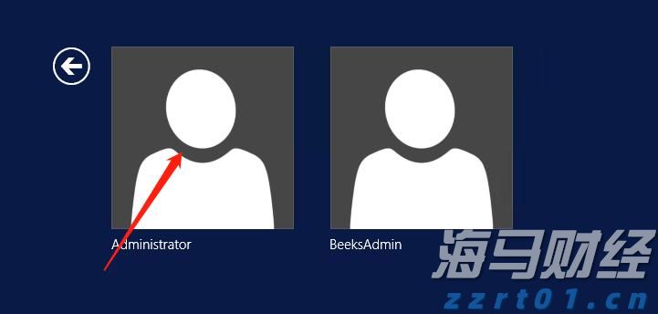 消费者支出紧缩影响营养品市场 雀巢(NSRGY.US)计划剥离部分维生素品牌