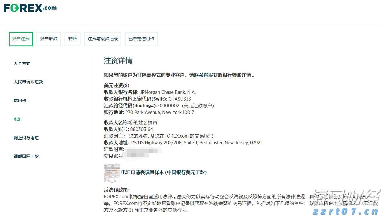 Manus推出多线程AI协同研究功能，“Wide Research“顶级订阅199美元/月