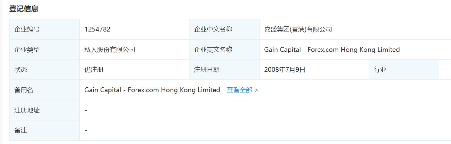 梅州1集体2个人上榜!2022