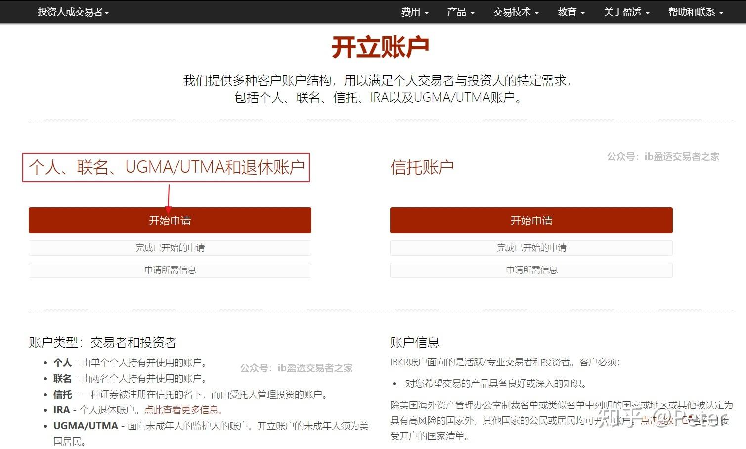 人民日报：少开会、开短会，从重会场到更重现场的“会风”之变