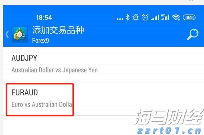 强生(JNJ.US)/艾伯维(ABBV.US)面临新挑战！礼来(LLY.US)BTK抑制剂成功在三期临床试验中达成主要目标