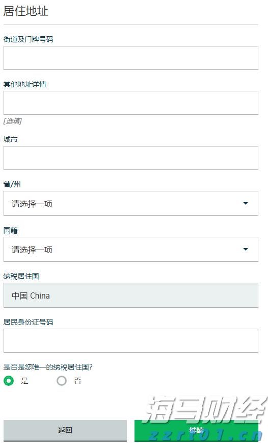 梅州启动防风防汛Ⅳ级应急响应
