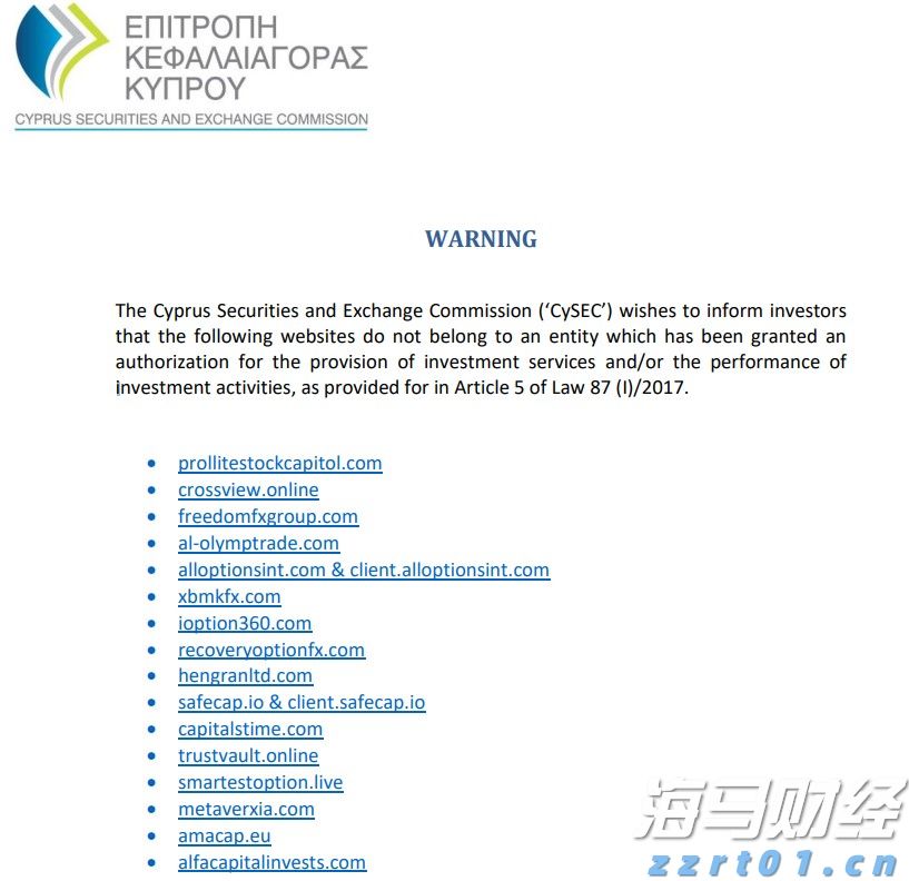 花一张电影票的钱看比赛？十五运会超半数门票价在百元内