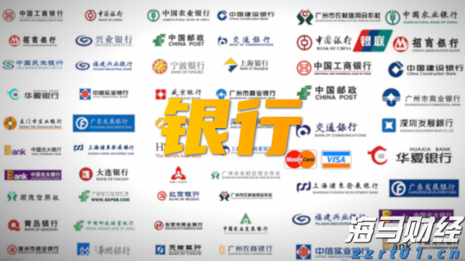 工行马鞍山分行: “专精特新贷”赋能体育产业 强化体育金融服务