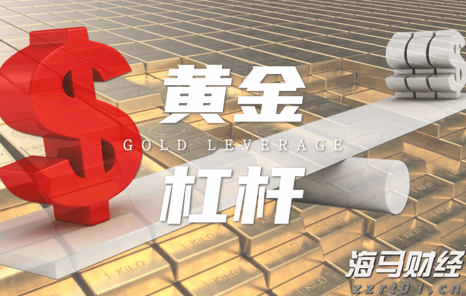 国家统计局：7月份国民经济继续稳中有进