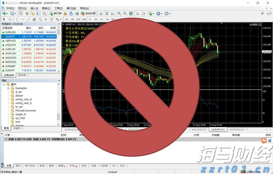 首台国产商业电子束光刻机在杭州正式推出
