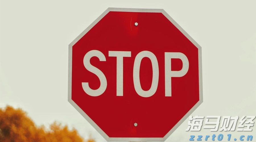 复宏汉霖(02696)肺癌研究成果引关注 HLX43数据成重要推动力 获花旗上调目标价至95港元