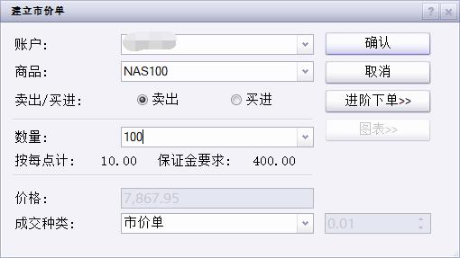 Counterpoint Research：2025年第二季度全球PC出货量同比增长8.4% 关税担忧加剧