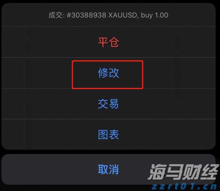 国务院关税税则委员会关于调整对美国进口商品加征关税的公告