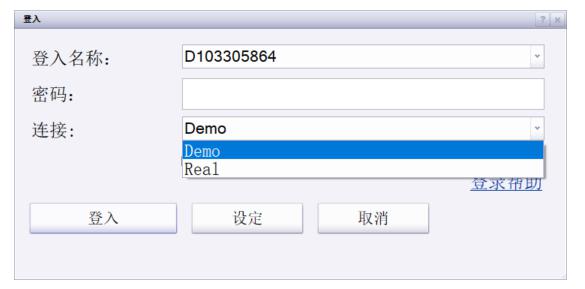我市一季度住房消费提取稳定增长