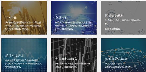 券商晨会精华 | 我国商业航天产业进入快速发展期