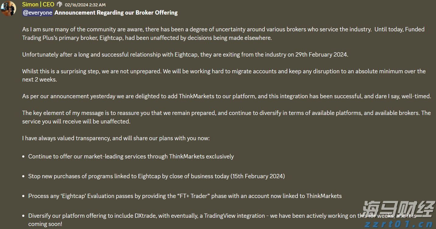 美国纽约州旅游大客车翻车 已致5人死亡数十人受伤