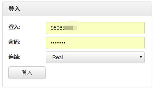 “贵港甄选”新荷人电商直播培训（第2期）开班