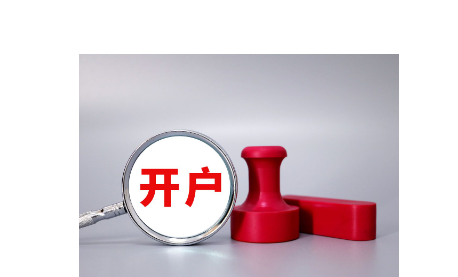 医我看｜入秋后痛经失眠怎么办？中医送上四款暖心食疗方