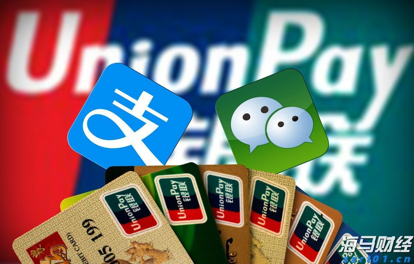 “一湾两岸”迎来发展新机遇