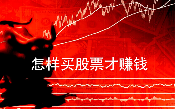 央行城镇储户问卷调查报告：二季度收入感受指数为45% 比上季下降1.2 百分点