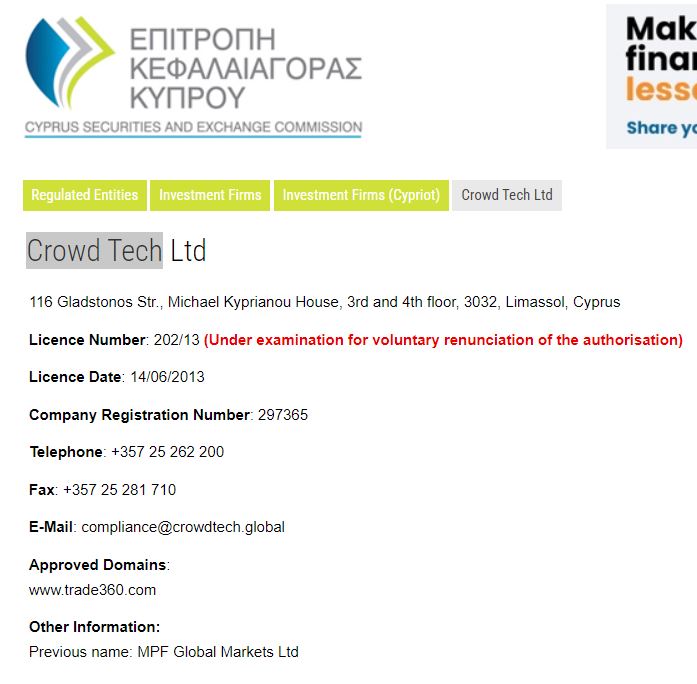 2025年湛江市职工科普大讲堂暨半城雨读书会第41期活动举行