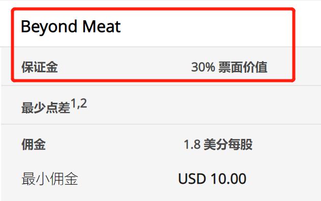 凉是凉了，但不是你要的秋凉！今晚至后天，梅州有大雨...
