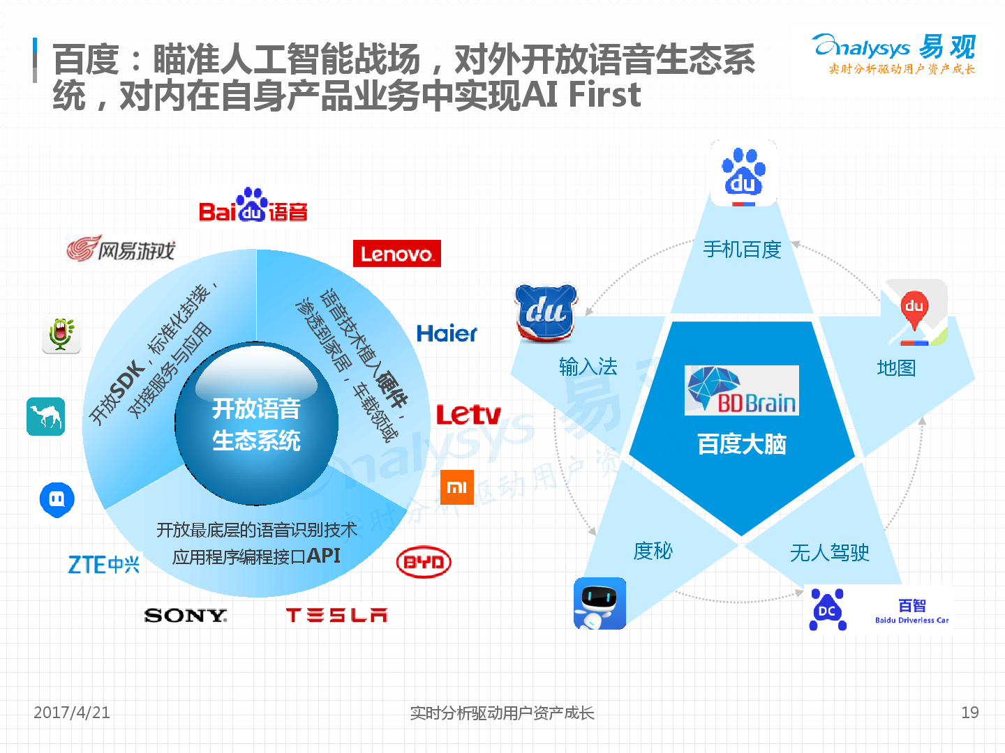 梅州结束防汛Ⅳ级应急响应
