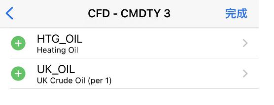 “米娜”已减弱为热带低压！今天梅州有中到大雨局部暴雨