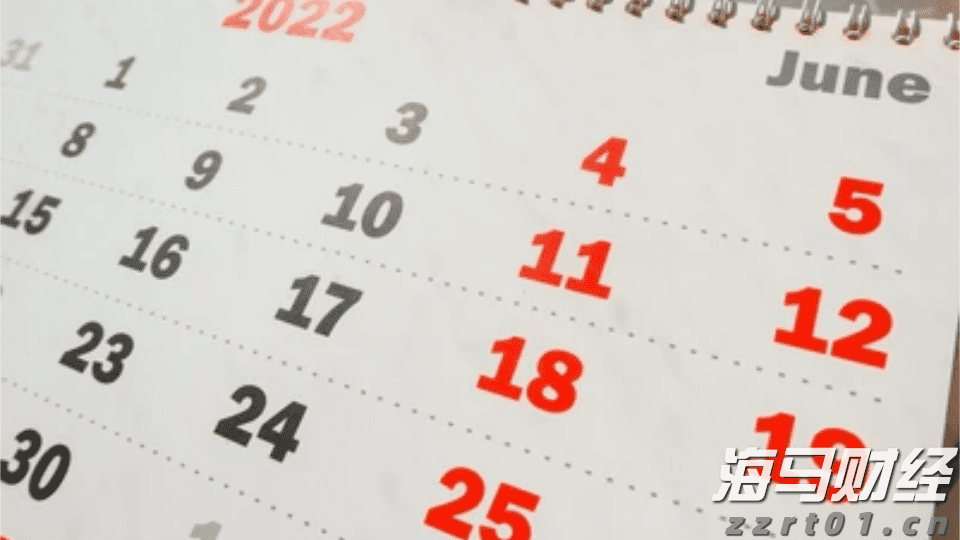 高盛发布2025美国银行业展望：大行Q2盈利超预期8%，首选美银(BAC.US)富国(WFC.US)花旗(C.US)