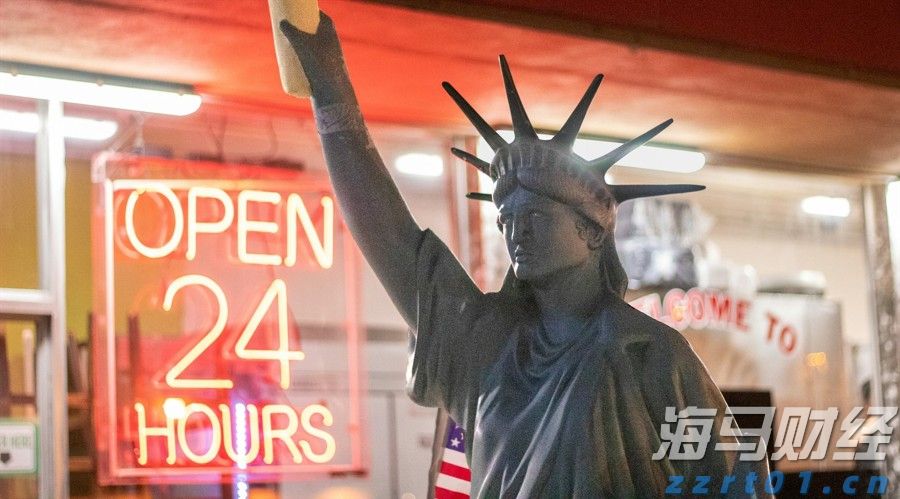 英特尔(INTC.US)高层变动：制造部门三名高管将退休