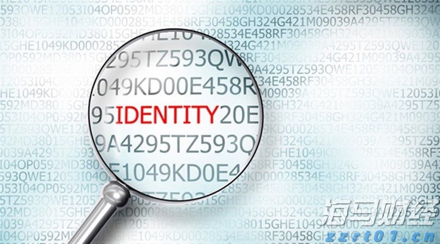 时政简讯(6月26日)