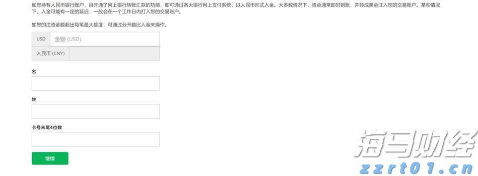 9月片单来了，超百万观众想看《731》