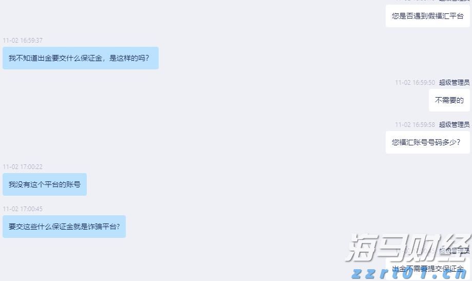 散户再度激发市场热情？Krispy Kreme(DNUT.US)、GoPro(GPRO.US)等Meme股盘前暴涨