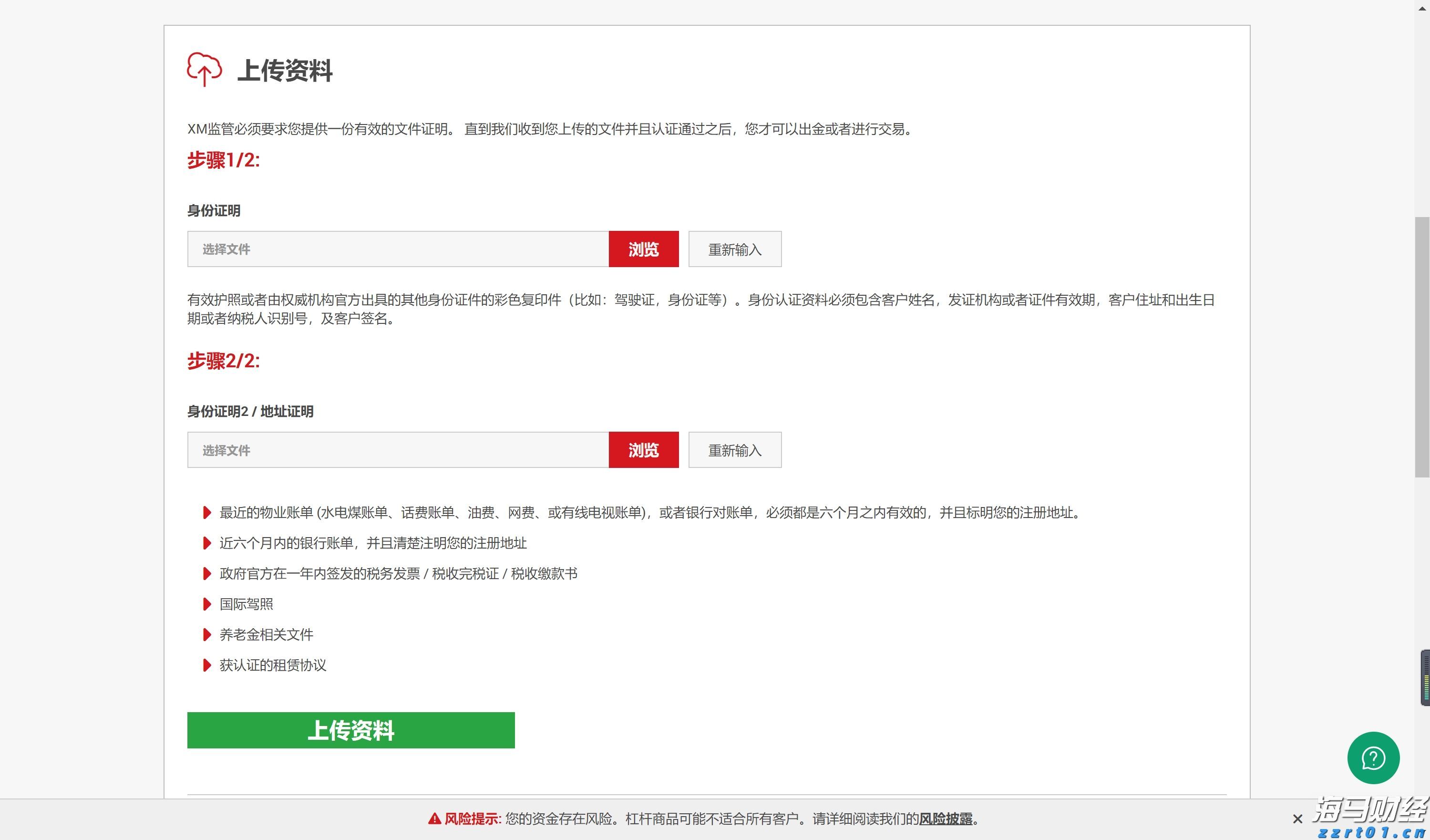 千里挑一的黄油蟹!解锁吃蟹天花板“一蟹十三味”