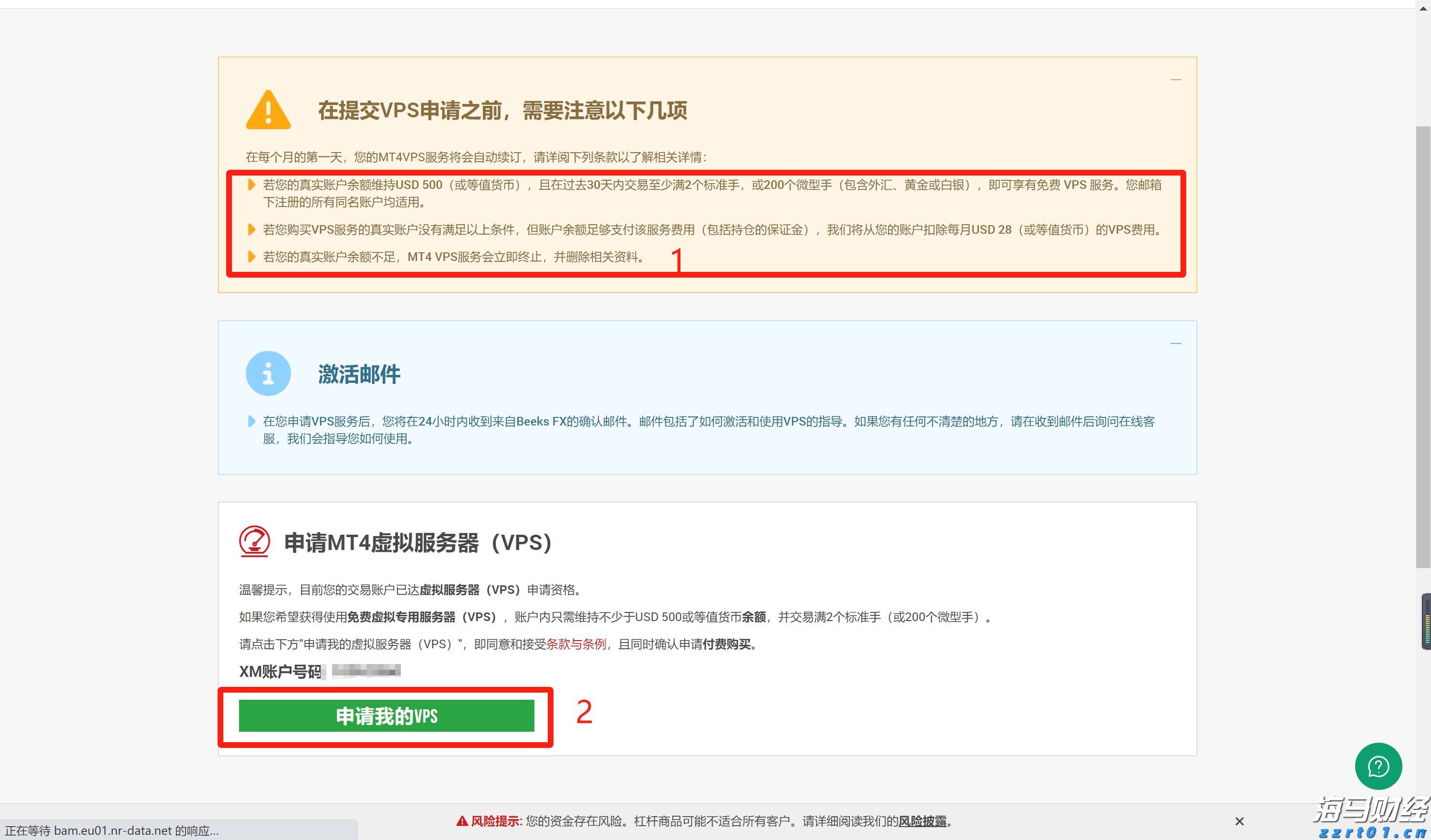 2025年私募基金业绩分析：量化表现突出，收益集中趋势明显