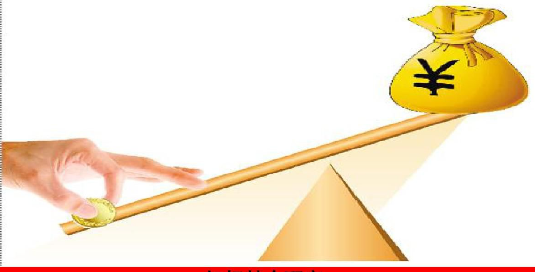 平南县社会科学普及活动周启动