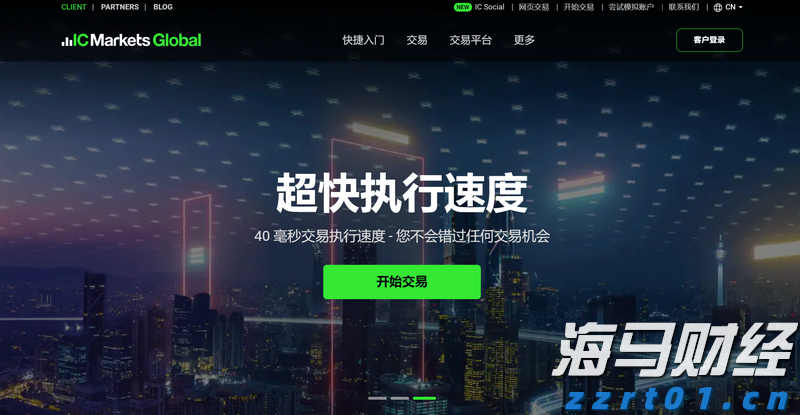标普500首次突破6400点!AI热潮推动科技股成为牛市引擎