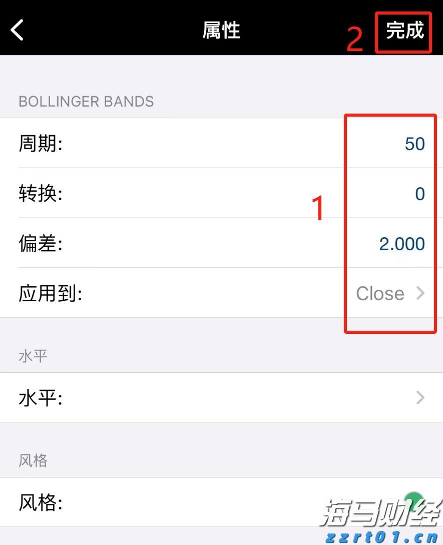 对冲基金Q2持仓分析:科技股成重点投资目标,巴菲特与Tepper加码联合健康(UNH.US)