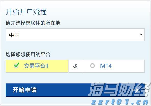 在线旅游巨头Booking(BKNG.US)Q2业绩超预期 Q3指引令人失望